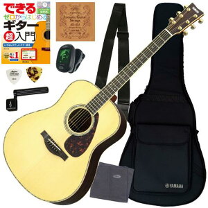 ��YAMAHA LL16D ARE�A�R�M���S�҃Z�b�g