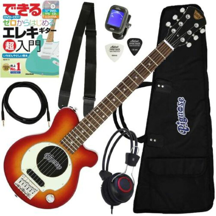 楽天市場】☆初心者も安心！Pignose / PGG-200 アンプ内蔵ギター入門 