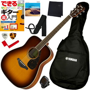 ��YAMAHA FG820�A�R�M���S�҃Z�b�g