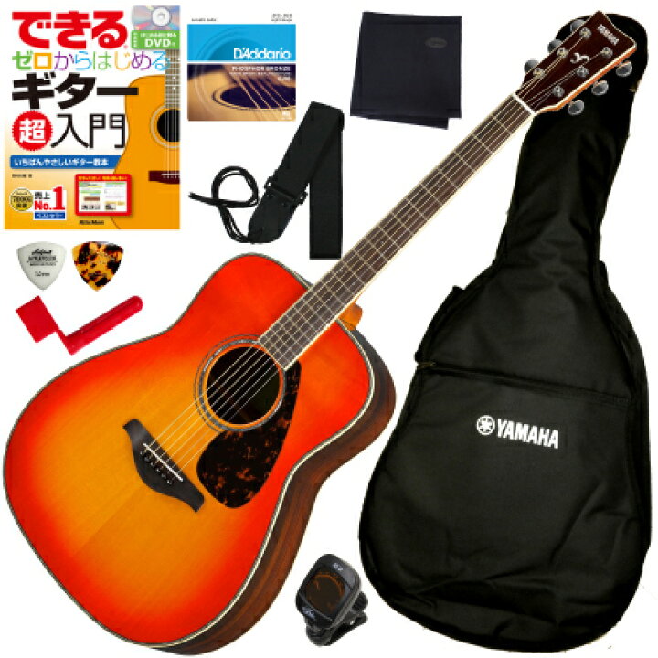 楽天市場】☆YAMAHA FG830アコギ初心者セット : 伊藤楽器 楽天市場店