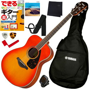 YAMAHA FS820ARMS҃Zbg