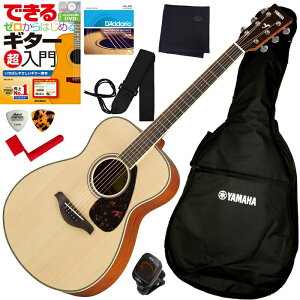 ��YAMAHA FS820�A�R�M���S�҃Z�b�g