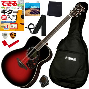 YAMAHA FS830ARMS҃Zbg