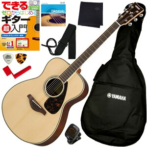 YAMAHA FS830ARMS҃Zbg