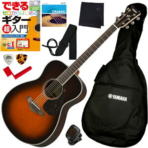 ��YAMAHA FS830�A�R�M���S�҃Z�b�g