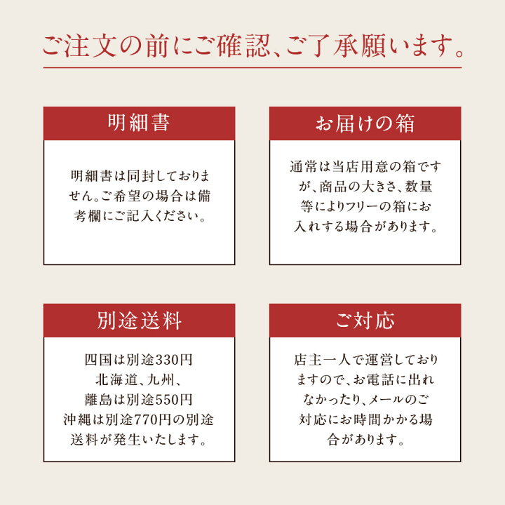 楽天市場】さくら餅 6個 送料無料 プレゼント 内祝い お菓子 スイーツ 