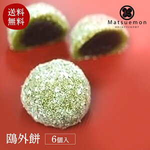 O 6 XO  oYj َq j Mtg xĂ߂ oYj oYj v[g Hו aَq N[| ܂Ԃɍ XC[c j ԈȊO a o[X