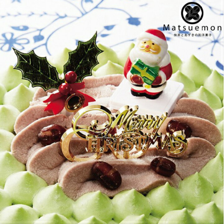 楽天市場 抹茶とあずきのクリスマスケーキ ６号 予約 送料無料 おすすめ ホール 抹茶ケーキ 宇治 抹茶スイーツ 東京 松右衛門 クリーム 大人 子供 お取り寄せスイーツ バースデー ケーキ お誕生日ケーキ 宅配 おすすめ 美味しい 無添加 ギフト お歳暮 御歳暮 お年賀 人気