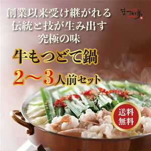 _TV^^yZbgz㋞y܂zaݑX@ǂē@2`3lOyz@c@Zbg@Zbg@ƑŊy߂@yɒ@{ih@