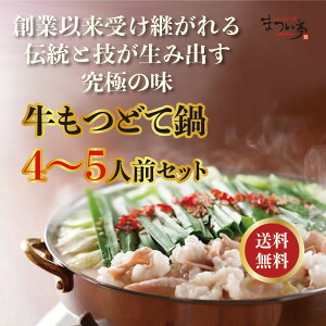 _TV^^yz㋞y܂zaݑX@ǂē@4`5lO@c@Zbg@Zbg@ƑŊy߂@yɒ@{ih@ZX[v@Y