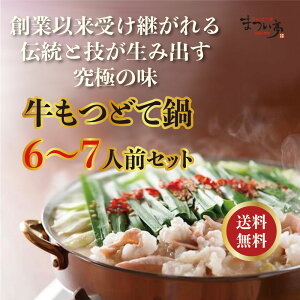 _TV^^yz㋞y܂zaݑX@ǂē@6`7lO@c@Zbg@Zbg@ƑŊy߂@yɒ@{ih@ZX[v@Y