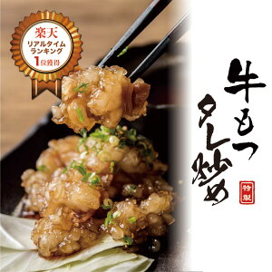 yz^u 5HZbgтƂ̑QIr[BBQ̂ɁI@c@@Y@܂݁@lCi@Ε@@񂹁@yɒ@