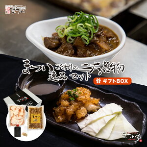 yMtgBOXz܂̓喼iZbgyz@c@@Y@܂݁@@lCi@Ε@@񂹁@yɒ@݁@L