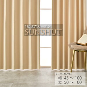J[e Ռ 1 I[_[ h ۉ  ˂_ o   ډB 1 45`100cm 50-100cm 1.5{q_ D n mg[ x[W  ~g