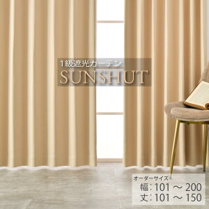J[e I[_[ h Ռ 1 h[vJ[e  ډB ς_ 1 101`200cm 101-150cm   x[W