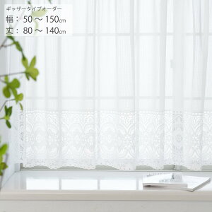 [XJ[e o I[_[ }N MU[^Cv X^C[XJ[e 50cm-150cm 80cm-140cm o  |o