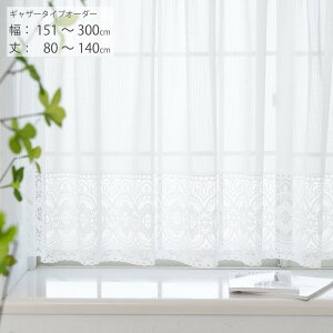 [XJ[e o I[_[ 1 ς_ [XJ[e 151cm-300cm 80cm-140cm MU[^Cv {