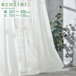 [XJ[e ՔM UVJbg ~[ I[_[ l GRG 1cmݑΉ 201`300cm 101-150cm 1 ՔM fM ۉ ȃGl Ăh~ ډB