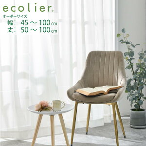 [XJ[e I[_[ ՔM ~[ UVJbg fM ۉ eCW tejin GRG ~[[X o  1 45`100cm 50`140cm  [t _C