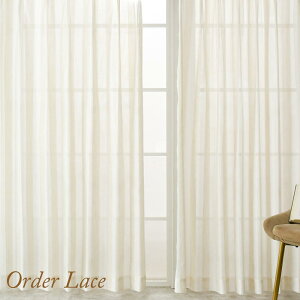 [XJ[e I[_[ o  |o ~[[XJ[e UVJbg 45`100cm 201cm-260cm 1 XgCv