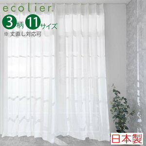 [XJ[e ՔM ~[ UVJbg 100cm 1 fM TCY 3 o  |o { AC{[