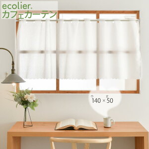 JtFJ[e ՔM [X ~[ 50cm 140cm ˂_ fM UVJbg ډB GRG _C _ [t