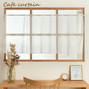 JtFJ[e [X O ~[ ԕ ς_ o  ډB 140cm 75cm {