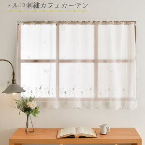 JtFJ[e [X 킢 O 135cm 90cm ς_ o  ډB gR  {