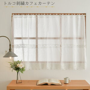 JtFJ[e [X O  gR k ˂_ 90cm 135cm  o ډB {