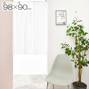 Ԏd؂J[e ς_ t[Jbg  98cm  90cm ډB Ԏd؂XN[ ̂ O zCg Vv x[VbN {