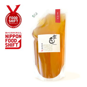 yxj[Az{S̉ԁX̎悵܂B _sEԁX݂͂ 1kg GRpbN Y̕ ܂₩ȌƉԁX̖FȍAƂÂ݂łB