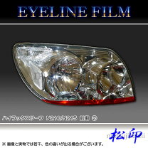 楽天市場】ハイラックスサーフ 215系（ヘッドライトカバー・アイライン 
