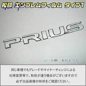 yzGutB ^Cv1vEX ZVW30 ԖGup GuXebJ[