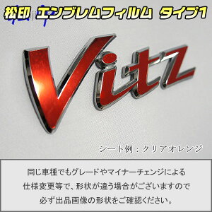 yzGutB ^Cv1Bbc P130 ԖGup GuXebJ[