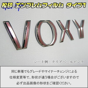 yzGutB ^Cv1HNV[ R60 ԖGup GuXebJ[