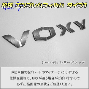 yzGutB ^Cv1HNV[ R70 ԖGup GuXebJ[