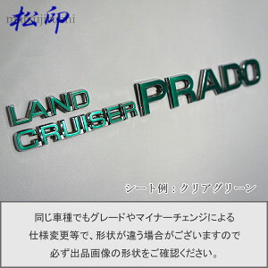 yzGutB ^Cv1hN[U[vh J120 ԖGup GuXebJ[