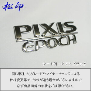 yzGutB ^Cv1sNVXG|bN LA300/LA310 ԖGup GuXebJ[