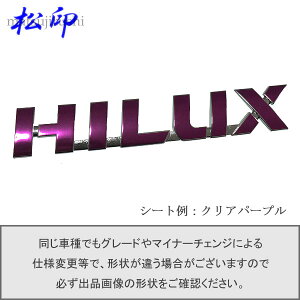 yzGutB ^Cv1nCbNX GUN125 ԖGup GuXebJ[