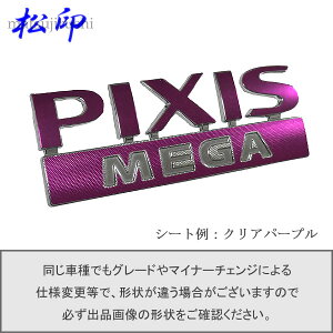 yzGutB ^Cv1sNVXK LA700/LA710 ԖGup GuXebJ[