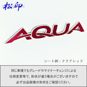 yzGutB ^Cv1ANA MXPK11/MXPK15/MXPK16 ԖGup GuXebJ[