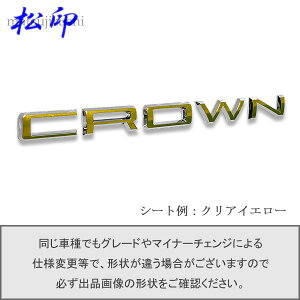 yzGutB ^Cv1NE NXI[o[ SH35 ԖGup GuXebJ[