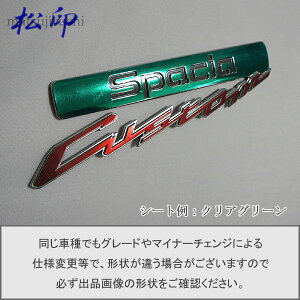 yzGutB ^Cv1Xy[VAJX^ MK53S ԖGup GuXebJ[