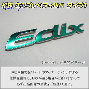 yzGutB ^Cv1GfBbNX BE1/BE2/BE3/BE4/BE5/BE6/BE7/BE8 ԖGup GuXebJ[