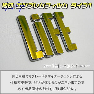 yzGutB ^Cv1Ct JB5/JB6/JB7/JB8 O ԖGup GuXebJ[