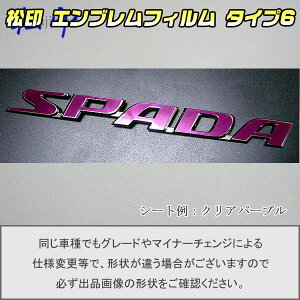 yzGutB ^Cv6XebvS RG1/RG2/RG3/RG4 SPADA O[hGuȂ GuXebJ[