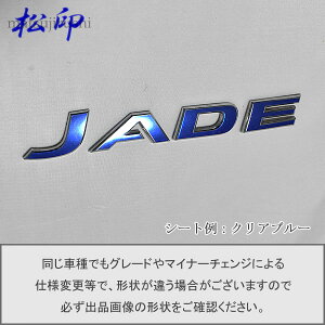 yzGutB ^Cv1WFCh FR4/FR5 ԖGup GuXebJ[