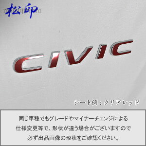 yzGutB ^Cv1VrbN FC/FK ԖGup GuXebJ[