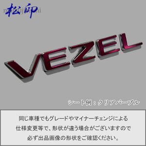 yzGutB ^Cv1F[ RV3/RV4/RV5/RV6 ԖGup GuXebJ[