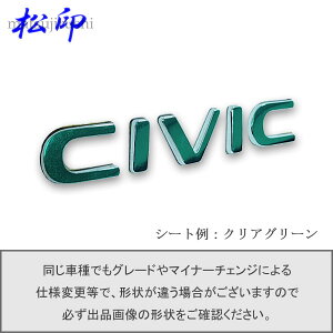 yzGutB ^Cv1VrbN FL1ԖGup GuXebJ[